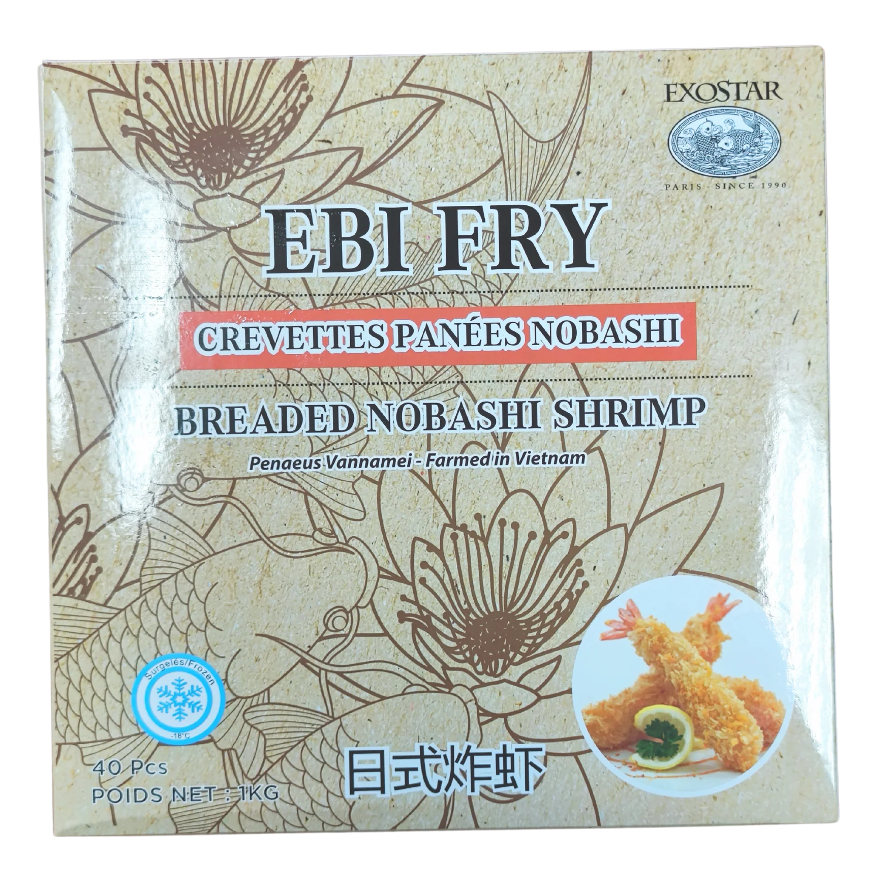 CREVETTE PANÉE NOBASHI (EBI FRY) - Image 3