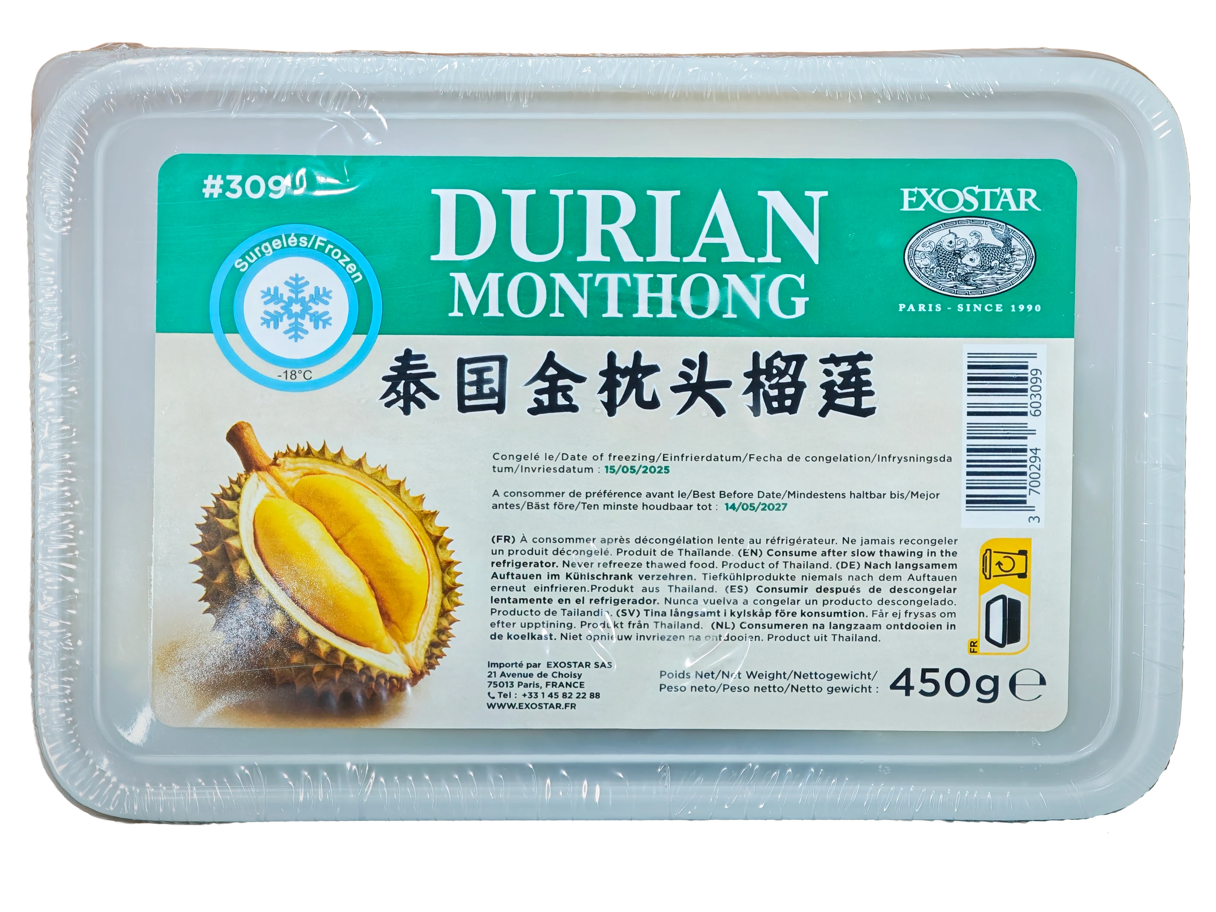 DURIAN MONTHONG - Image 3