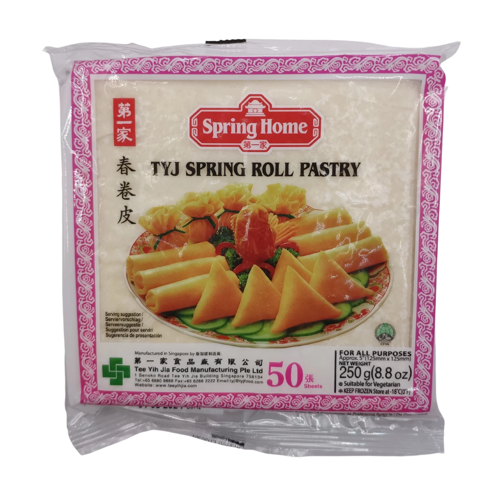 FEUILLES DE BLÉ - Image 3